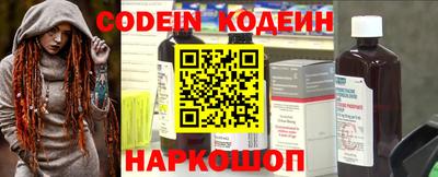 МДПВ Нарткала
