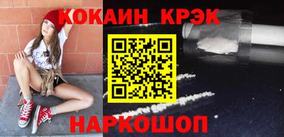 МДПВ Нарткала