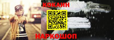 mdpv Новозыбков
