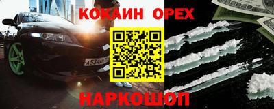 МДПВ Нарткала