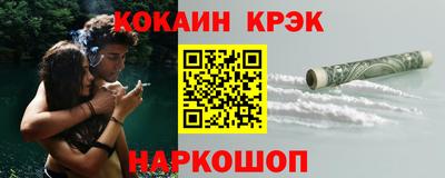 сатива Новодвинск