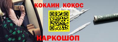 МДПВ Нарткала