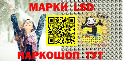 mdpv Новозыбков