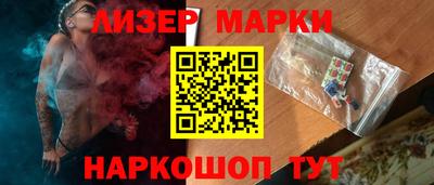 ALPHA-PVP Нальчик