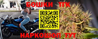 mdpv Новозыбков