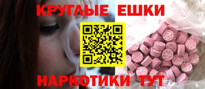 сатива Новодвинск