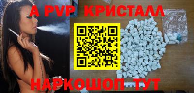 МДПВ Нарткала