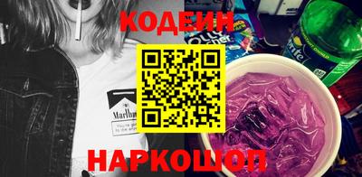 mdpv Новозыбков