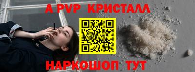 МДПВ Нарткала