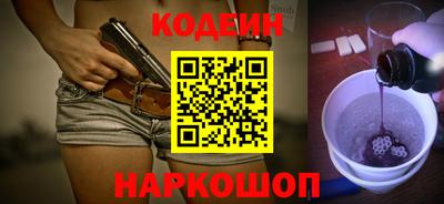 mdpv Новозыбков