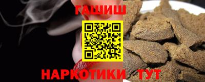 mdpv Новозыбков