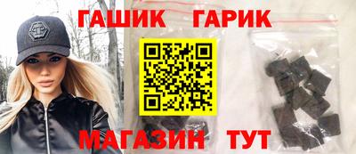 ALPHA-PVP Нальчик