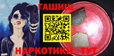 сатива Новодвинск