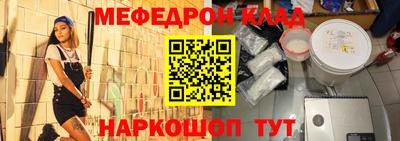 сатива Новодвинск