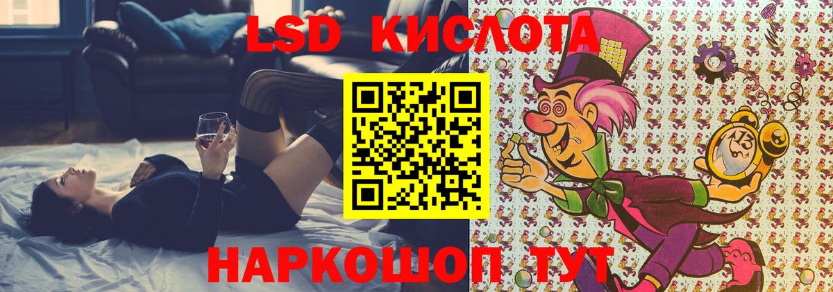 Кострома  Марки N-bome  Вход с VPN  Наркотические марки 1,5мг  Наркотические марки 1,5мг 